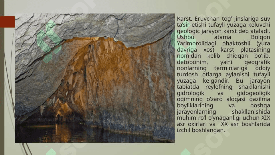 Karst va psevdo karst suffoziya 3