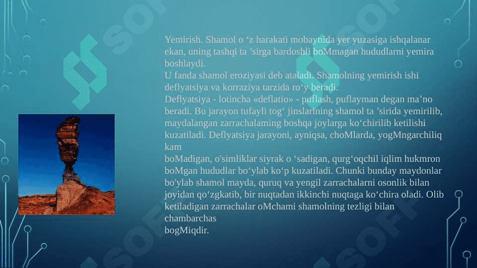 Shamollarning geologik faoliyati. 3