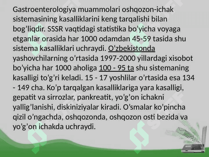 Ovqatlanishning buzulishi, jigar patalogiyasi, sabablari 2