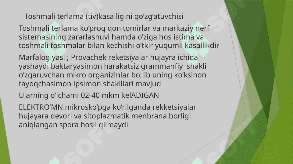 Rikketsiyalar ularning tasnifi va labaratoriya tashxisi 4