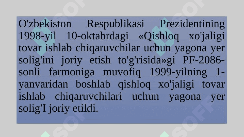 Yagona yer solig’i 2