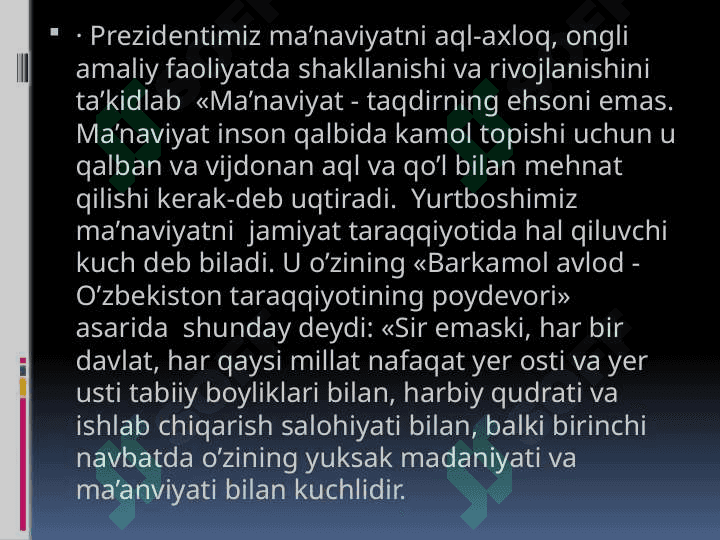 Fuqorolik va Mavkuraviy tarbiyalar 4