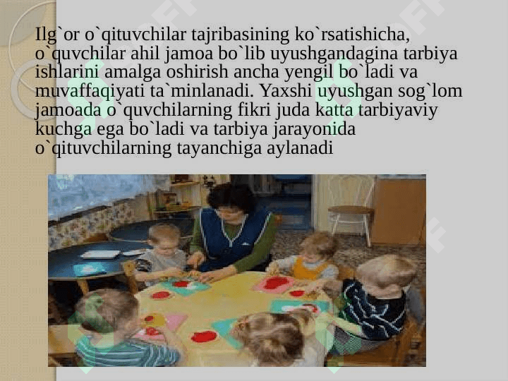 Jamoa tarbiya ob’yekti va sub’ekti sifatida. 2