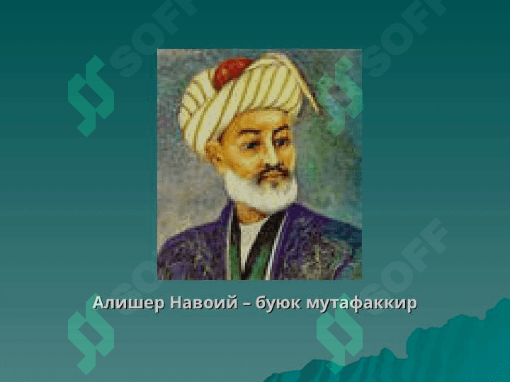 Alisher Navoiy hayoti va ijodi 5