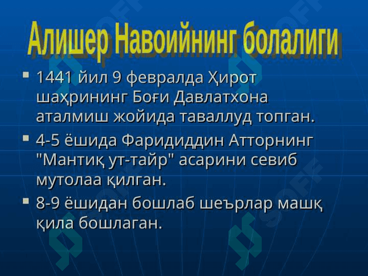 Alisher Navoiy hayoti va ijodi 7