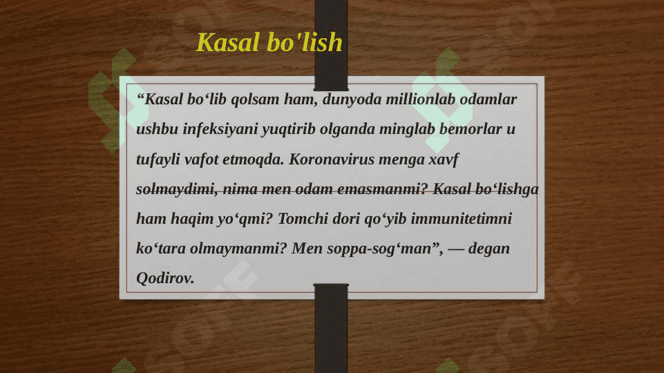 Kasal bo'lish 2