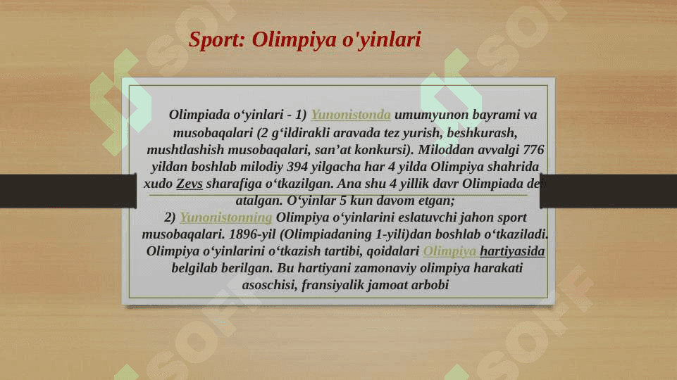Olimpiya o'yinlari 2