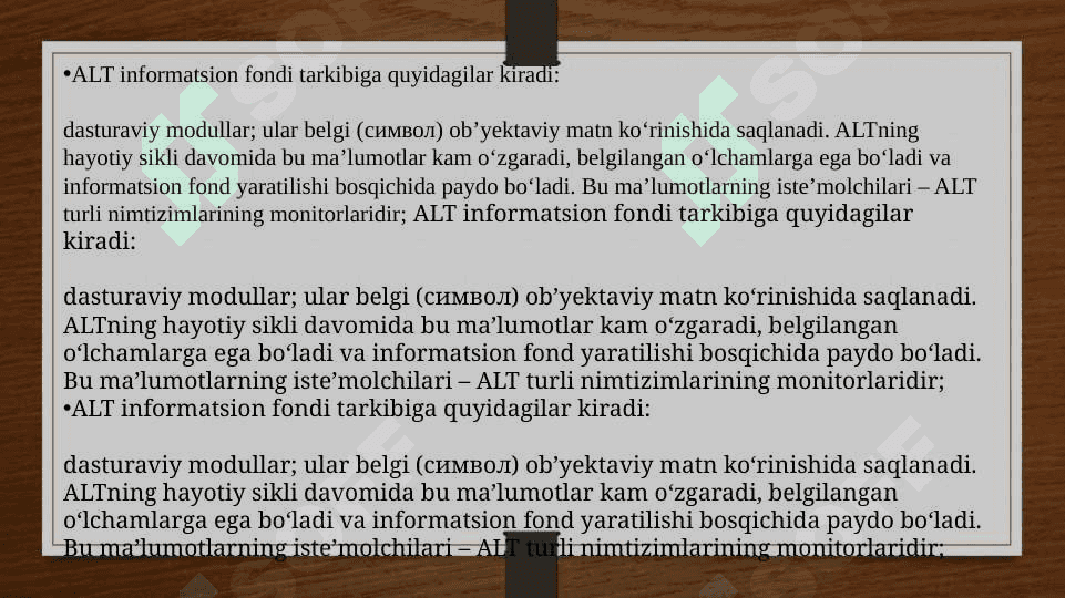 Avtomatlashtirilgan loyihalashda ishlatiladigan model va parametrlarini sinflash. 6