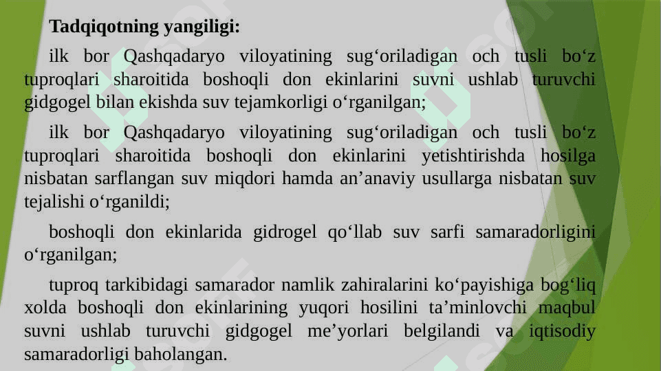 Boshoqli don ekinlarida gidrogel qo`llab suv sarfi samaradorligini o`rganish 3