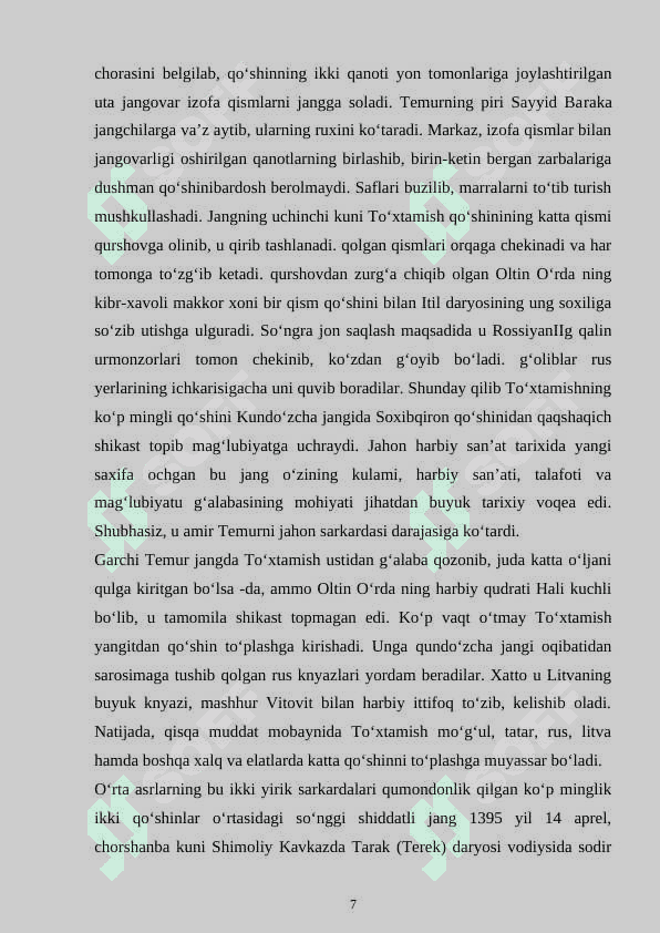 AMIR TEMURNING HARBIY YURISHLARI 7