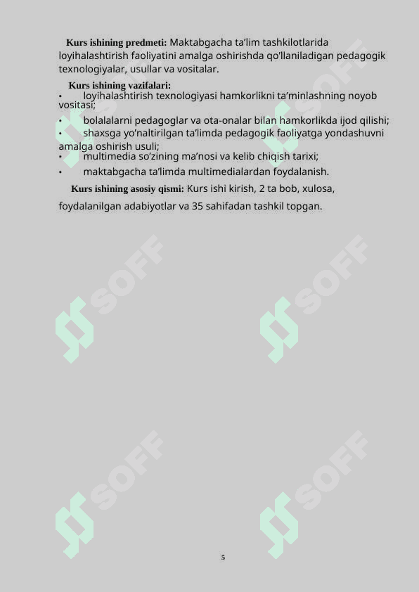 MAKTABGACHA TA’LIM TASHKILOTLARIDA LOYIHALASHTIRISH FAOLIYATINING TEXNOLOGIYALARI 5