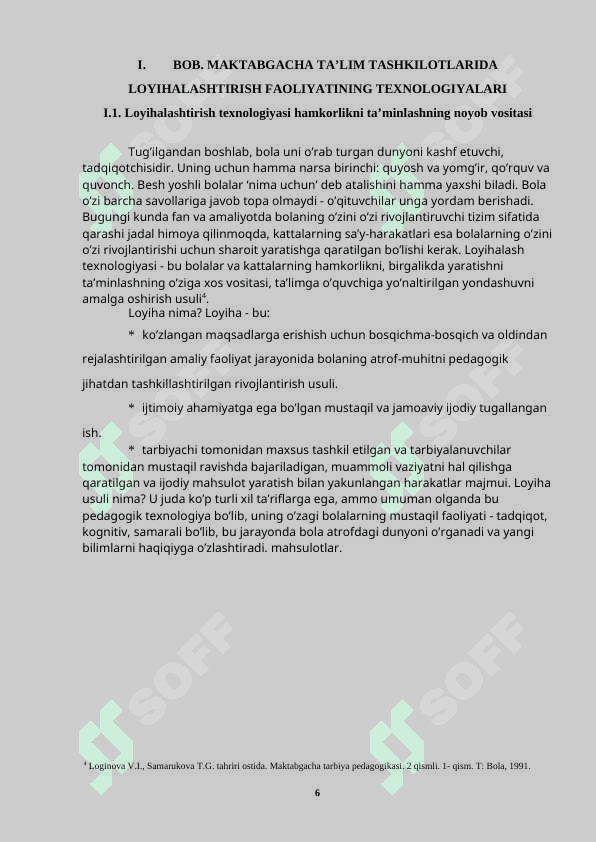 MAKTABGACHA TA’LIM TASHKILOTLARIDA LOYIHALASHTIRISH FAOLIYATINING TEXNOLOGIYALARI 6