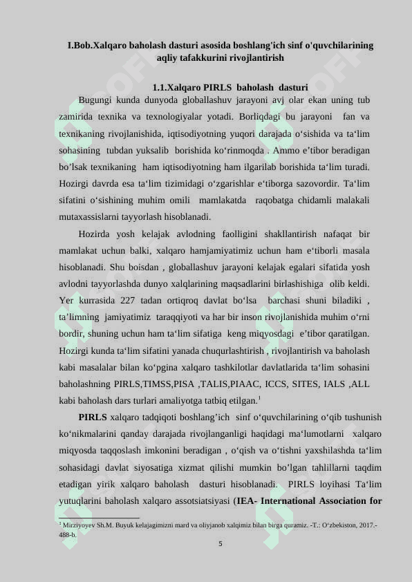Xalqaro baholash dasturi asosida boshlang'ich sinf o'quvchilarining aqliy tafakkurini rivojlantirish 5