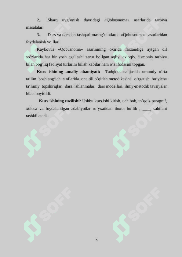 AXLOQIY TARBIYADA KAYKOVUSNING ‘‘QOBUSNOMA’’ ASARIDAN FOYDALANISH 6