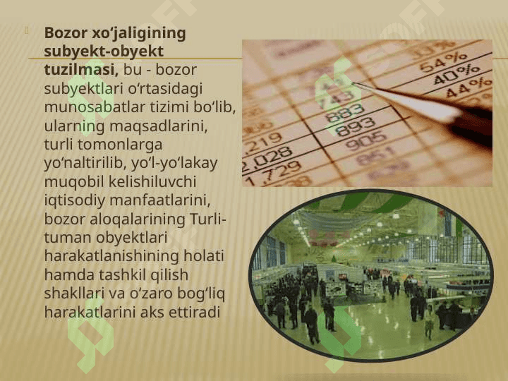 bozorning mohiyati va vazifalari 6