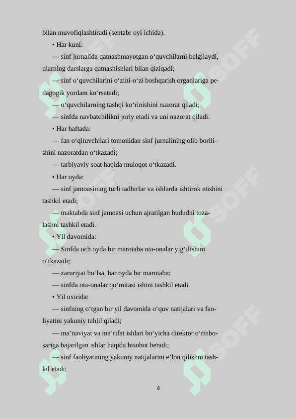 TASHKILOTCHI VA SINF RAHBARINING ISH FAOLIYATINI TASHKIL QILISH 6