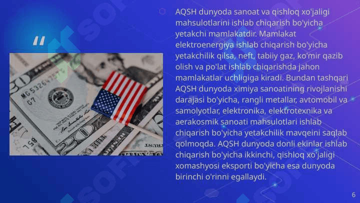 AQSH iqtisodiyoti 6