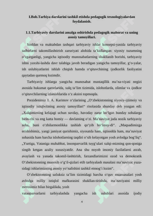 Tarbiya darslarini tashkil etishda pedagogik texnologiyalardan foydalanish 4