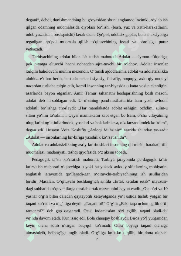Tarbiya darslarini tashkil etishda pedagogik texnologiyalardan foydalanish 7