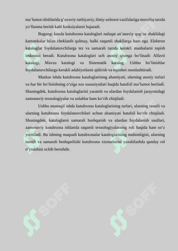 ARM kataloglari va ularning boʻlinishi 3