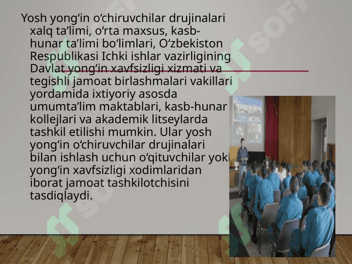 Davlat yong`in xavfsizligi xizmat 6