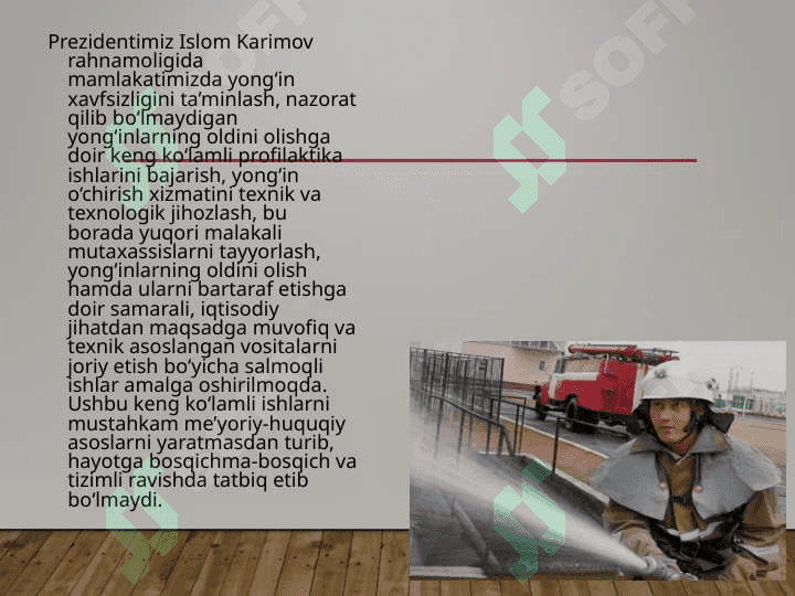 Davlat yong`in xavfsizligi xizmati 3