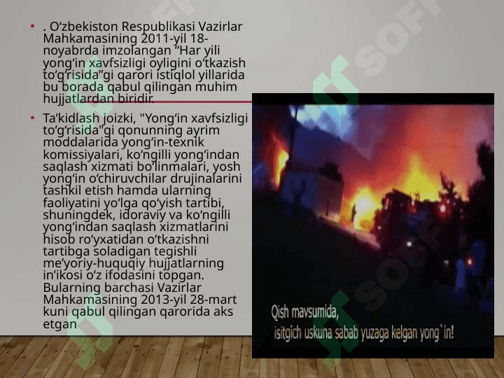 Davlat yong`in xavfsizligi xizmati 4