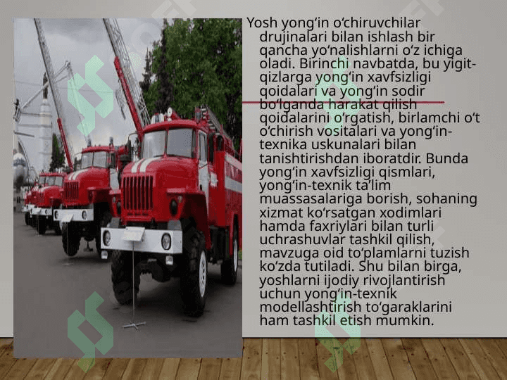 Davlat yong`in xavfsizligi xizmati 7