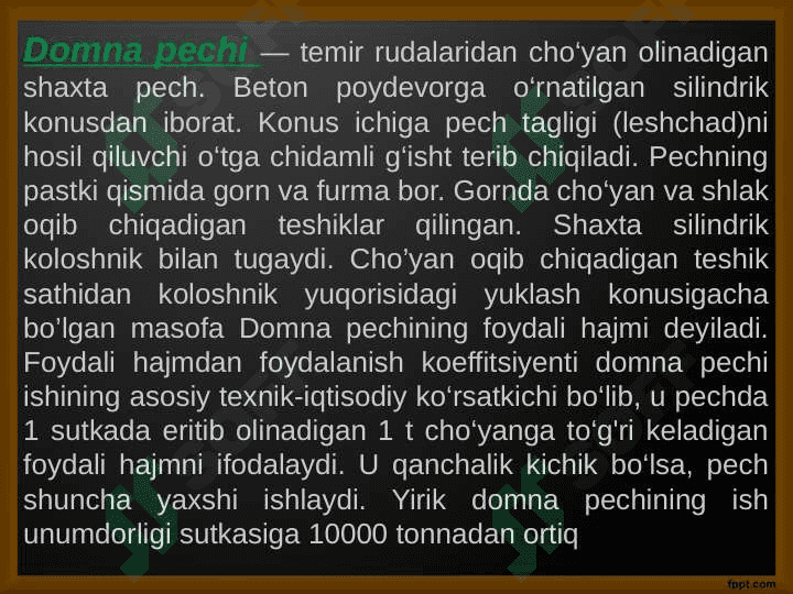 Domna jarayoni mahsulotlari 4