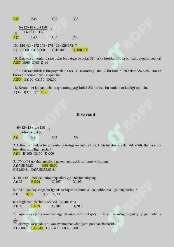 Matematikadan 5-sinflar uchun test 2