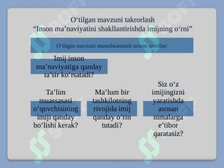INSON MA’NAVIYATIDA ETIKETNING O‘RNI 4