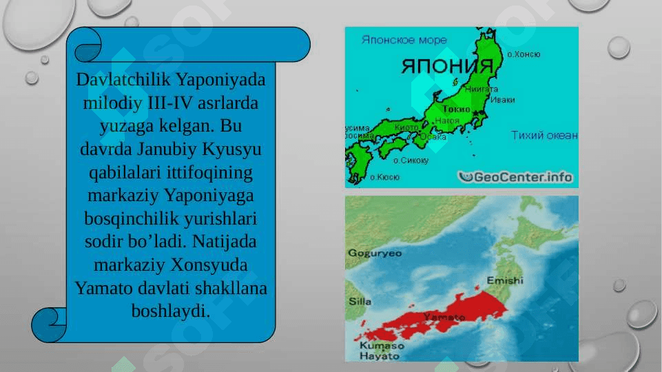 Yapon sivilizatsiyasi 7