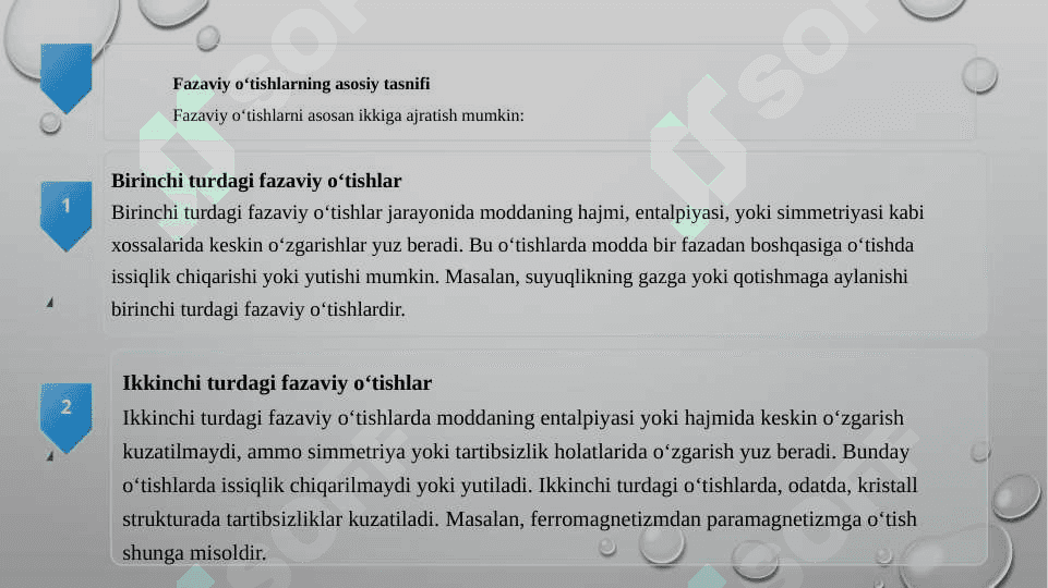 fazaviy o’tishlar 3