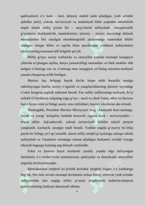 MAHORATLI PEDAGOGNI O`QITISHDA KASBIY KOMPTENSIYANI RIVOJLANTIRISH 4