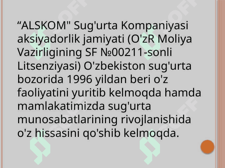 “ALSKOM” sug’urta kompaniyasi 2
