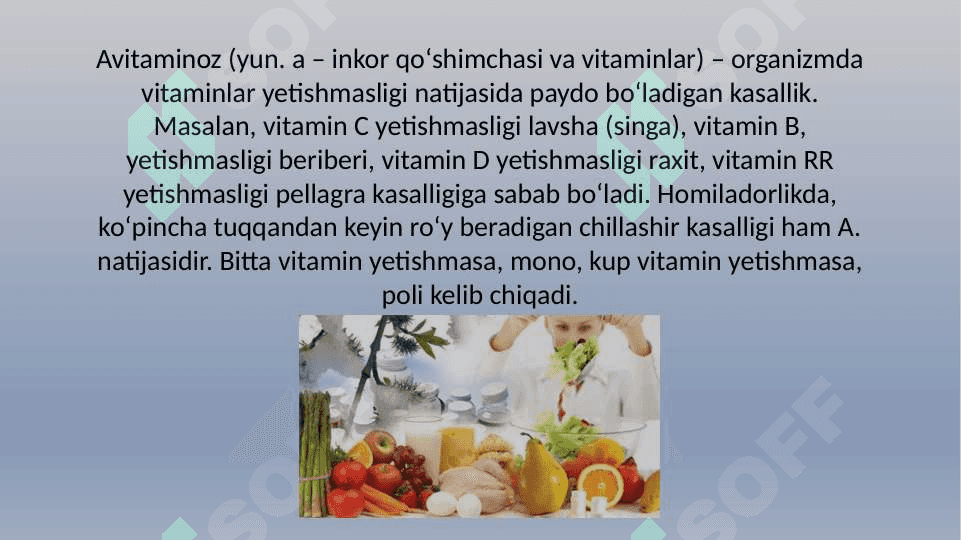 Nasliy avitaminozlar 3