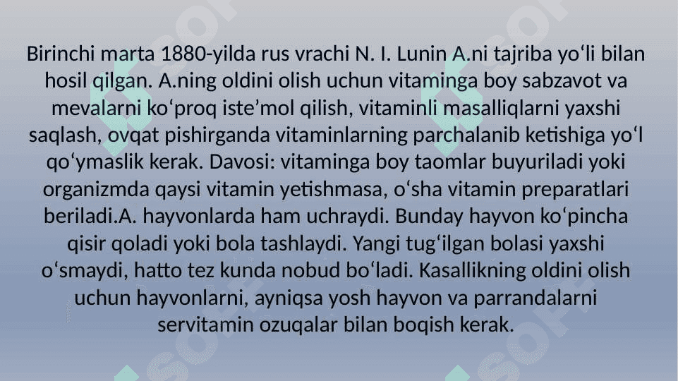 Nasliy avitaminozlar 4