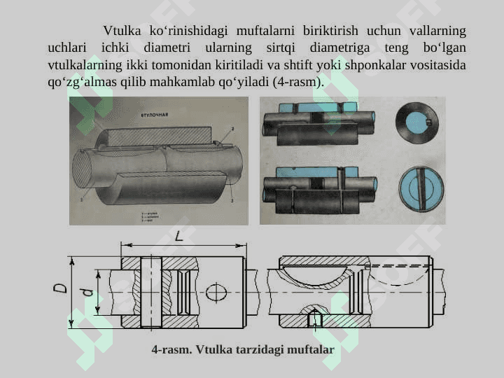 Муфталар 6