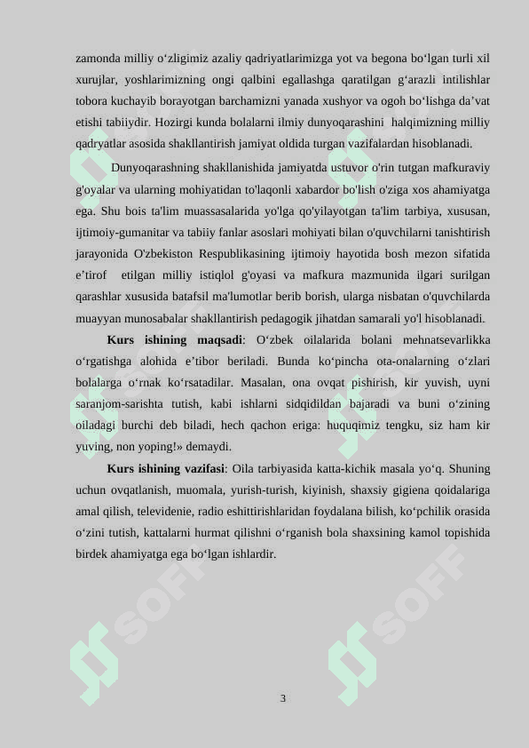 BOSHLANG'ICH SINF O'QUVCHILARNI TARBIYALASHDA TEJAMKORLIKDAN FOYDALANISH USULLARI 3