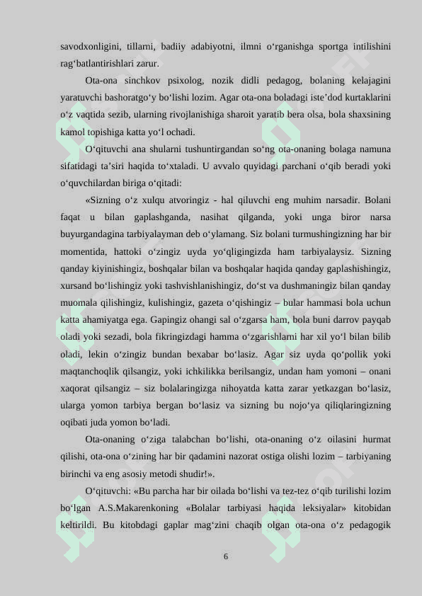 BOSHLANG'ICH SINF O'QUVCHILARNI TARBIYALASHDA TEJAMKORLIKDAN FOYDALANISH USULLARI 6