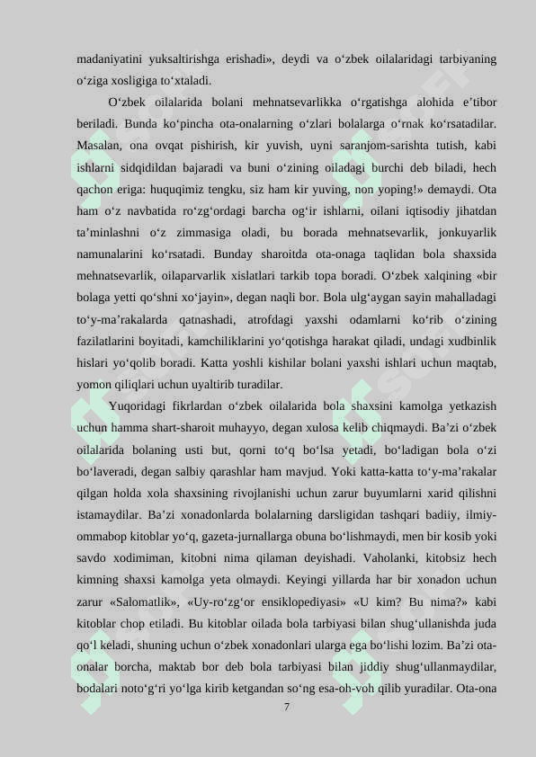 BOSHLANG'ICH SINF O'QUVCHILARNI TARBIYALASHDA TEJAMKORLIKDAN FOYDALANISH USULLARI 7