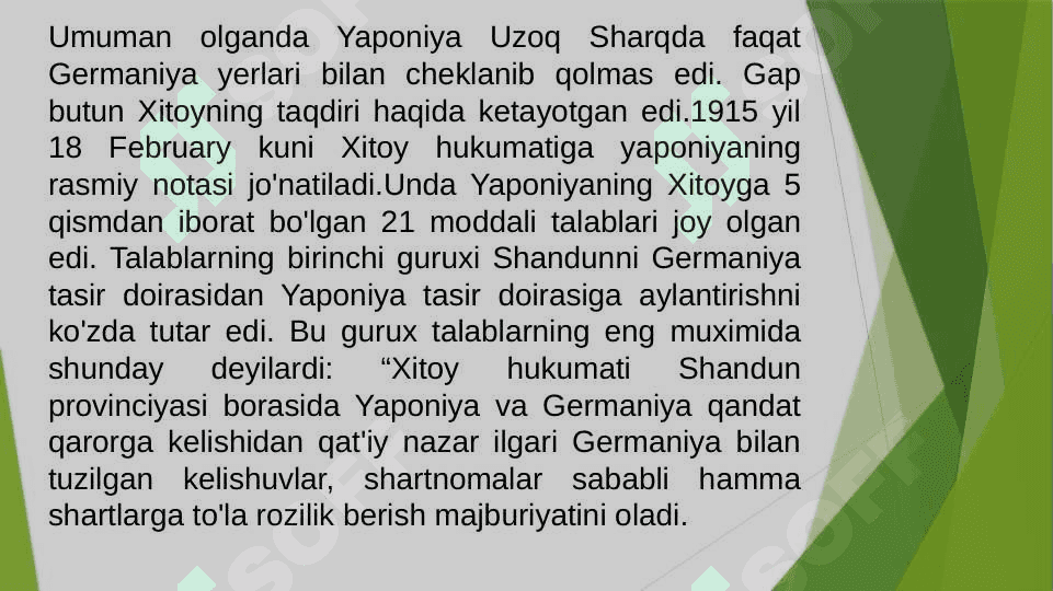 Birinchi jaxon urishidan so'ng Yaponiya 3