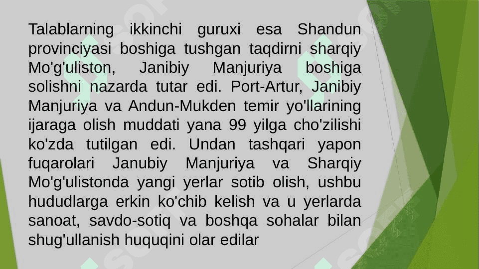 Birinchi jaxon urishidan so'ng Yaponiya 5