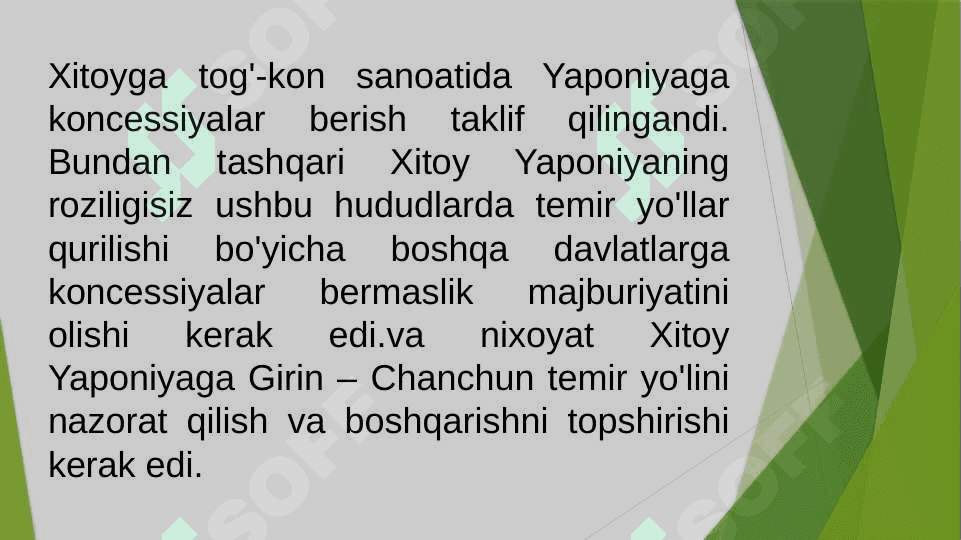 Birinchi jaxon urishidan so'ng Yaponiya 6