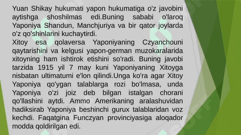 Birinchi jaxon urishidan so'ng Yaponiya 8