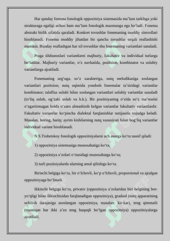 Praga lingvistik maktabi ta'limotida fonologiyaning o'rni 4