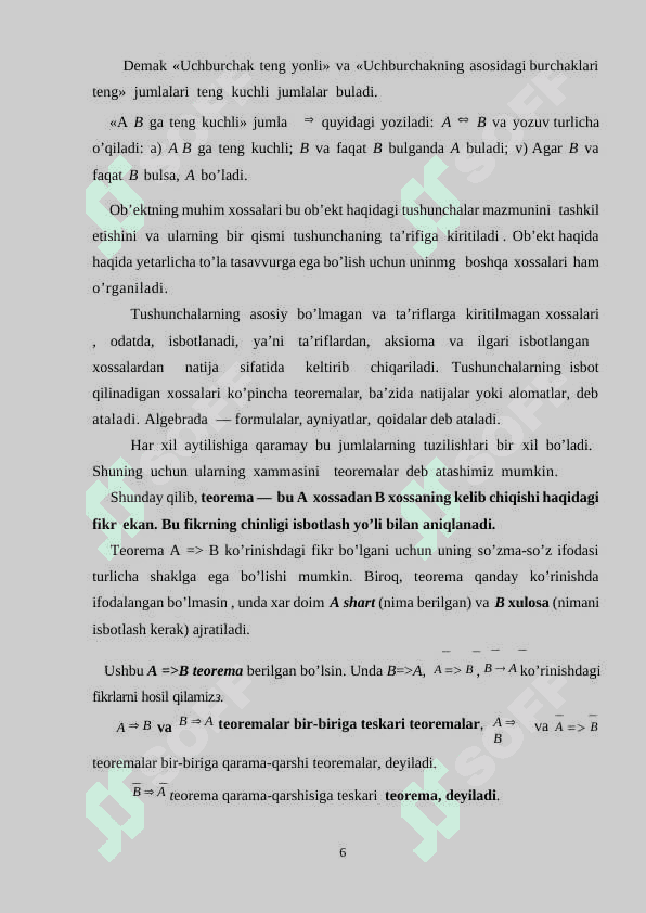 O’quvchilarni isbotlashga o’rgatish 6