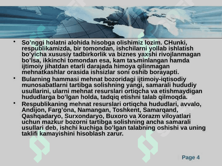 Xalqaro mehnat tashkiloti, uning ratifikatsiya etilgan konvensiyalari 4