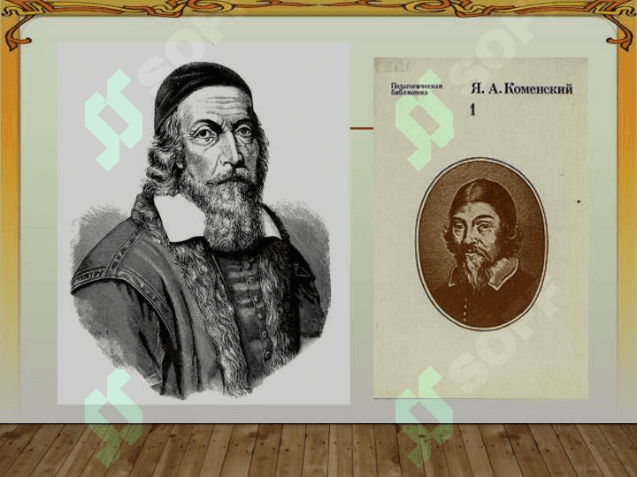 yan amos komenskiyning pedagogik g'oyalari 3