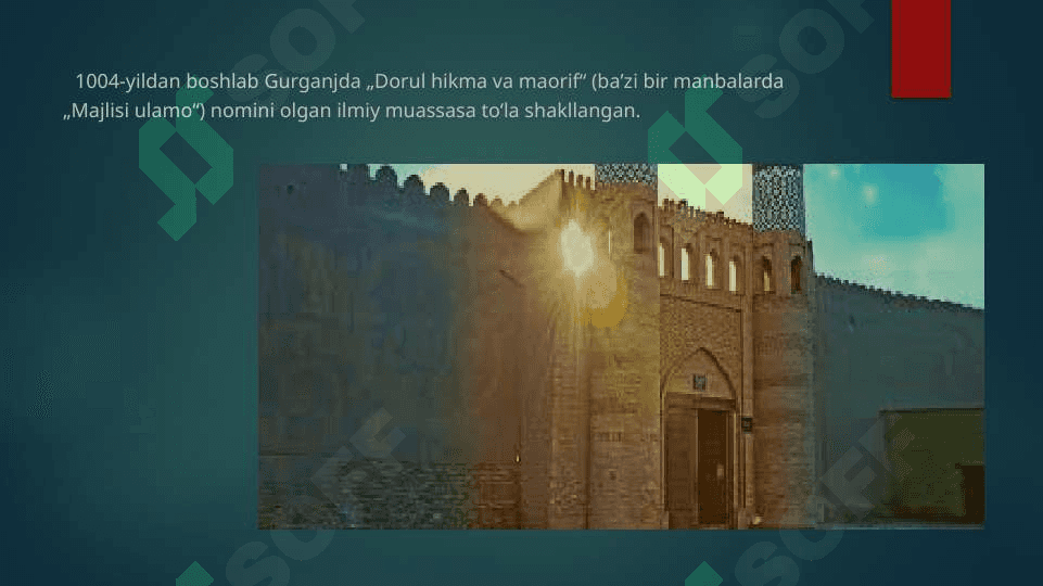 Xorazm Ma’mun akademiyasi 1000 yilligi 3